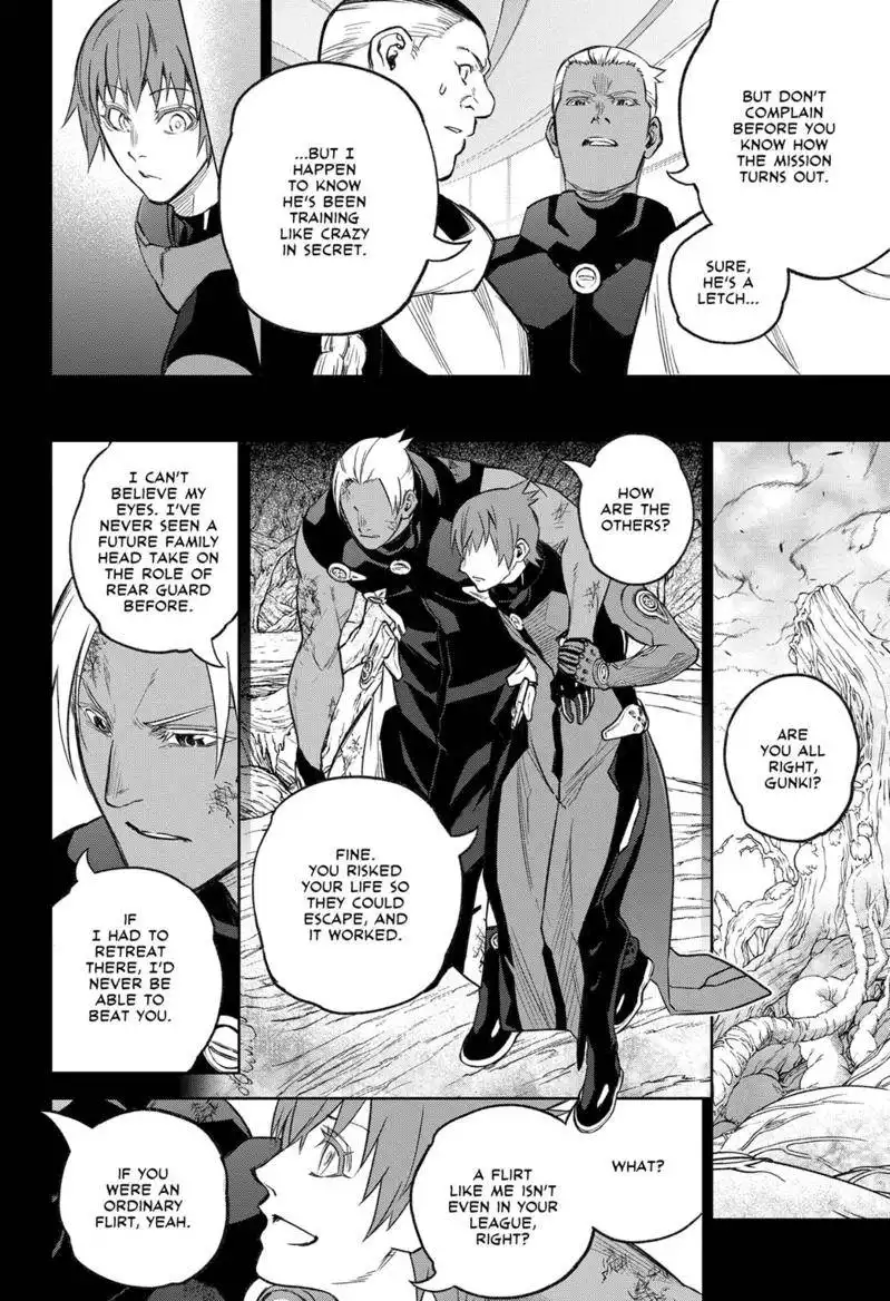 Sousei no Onmyouji Chapter 118 5